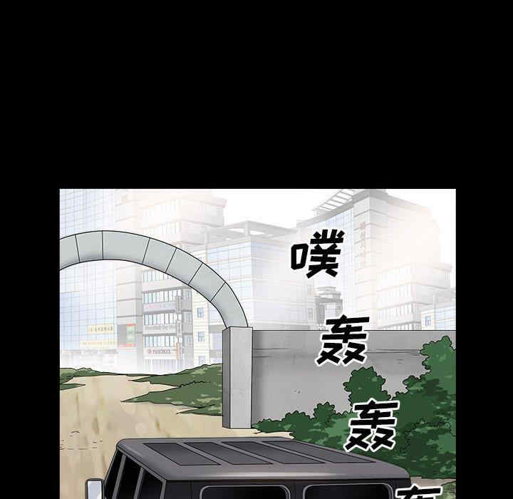 第84张