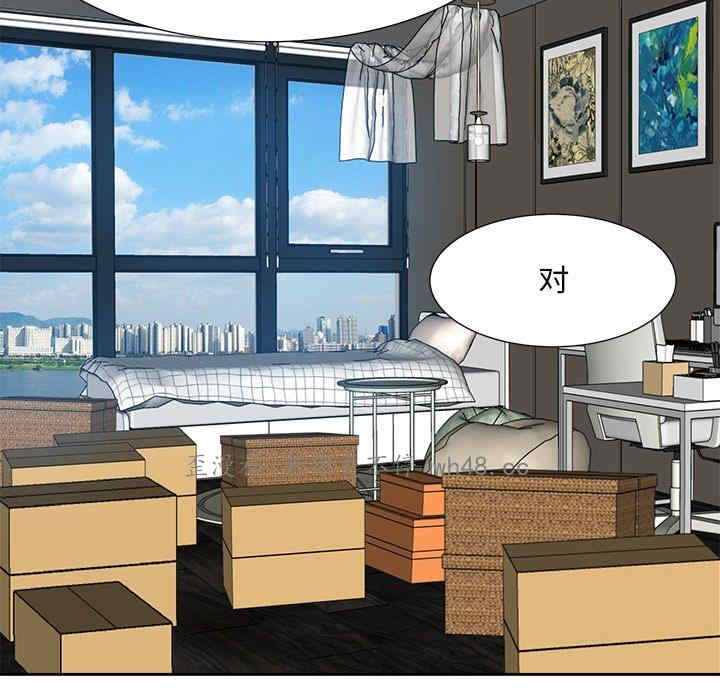 第50张