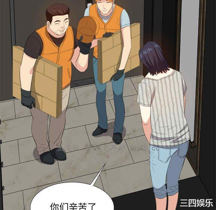 第52张