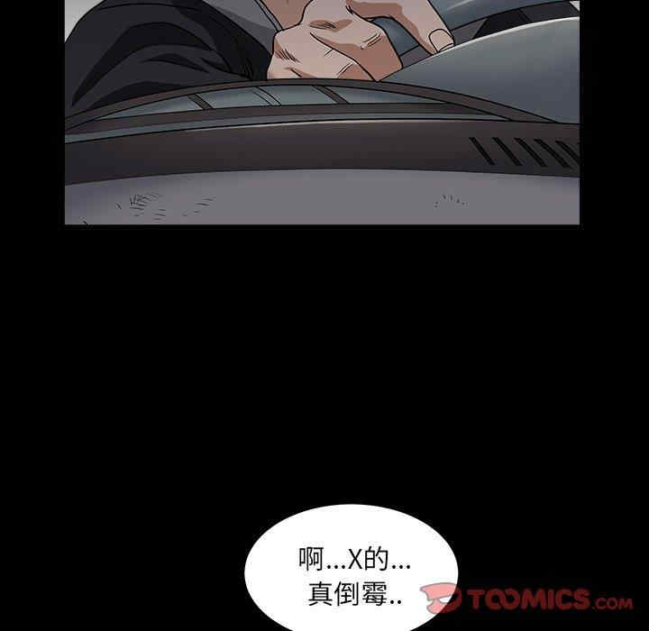 第89张