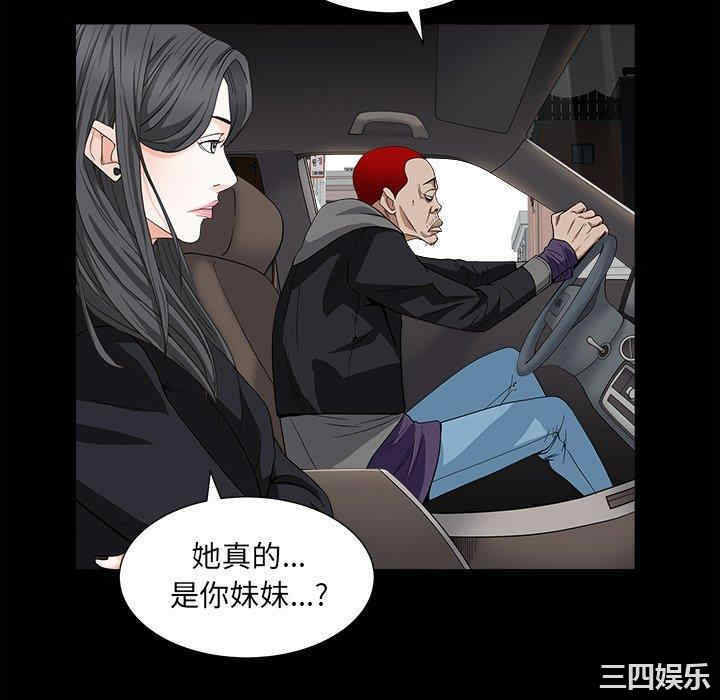 第92张