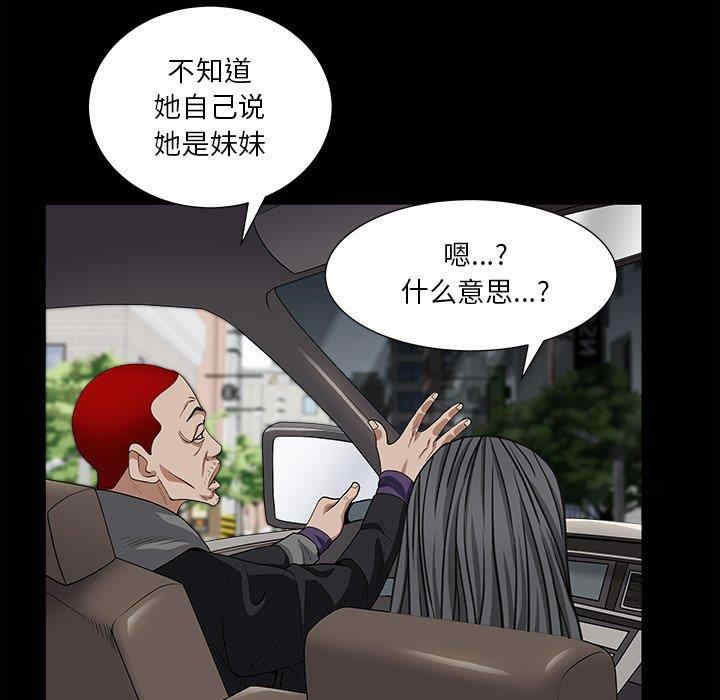 第100张