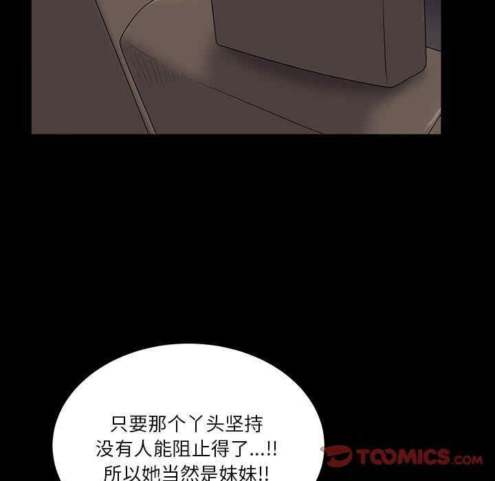第102张