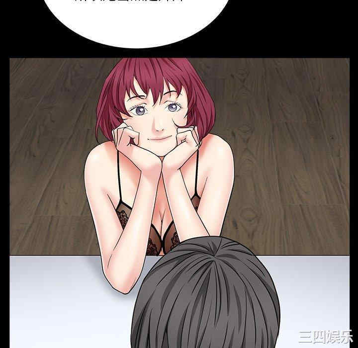 第104张
