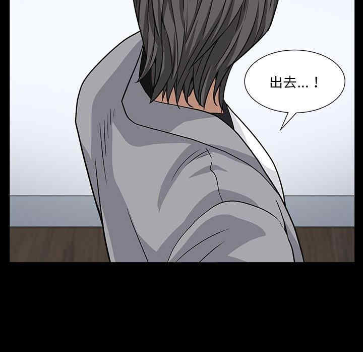 第105张