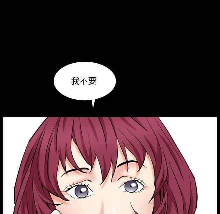 第107张