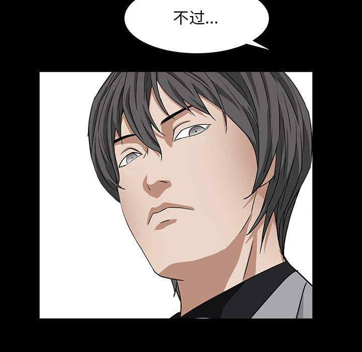 第122张