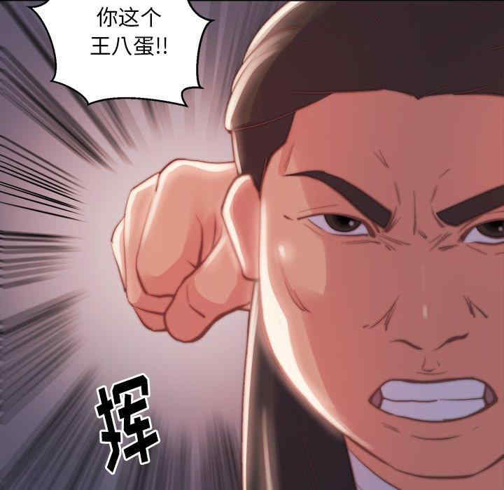 第39张