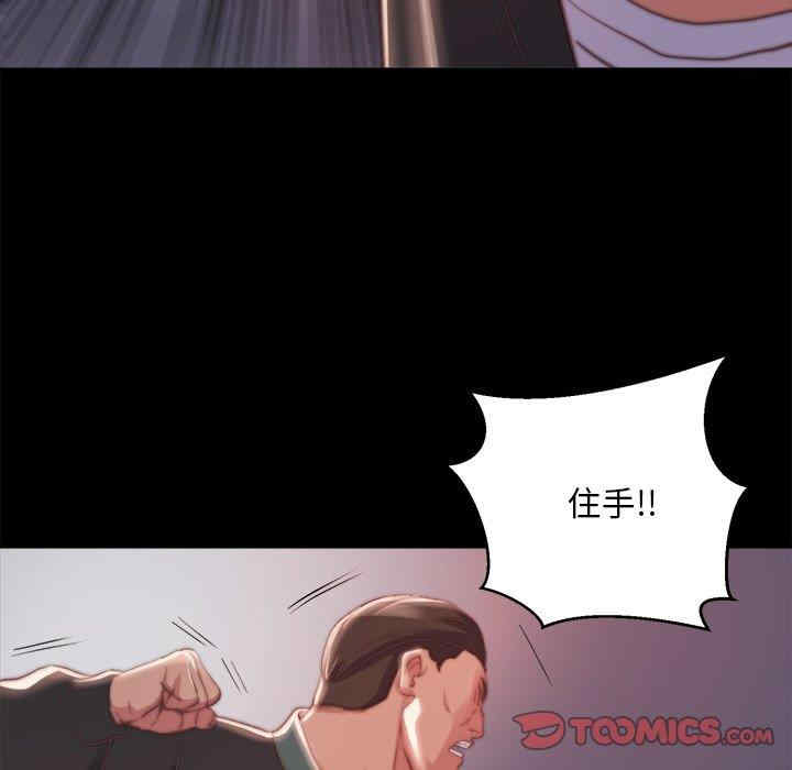 第42张