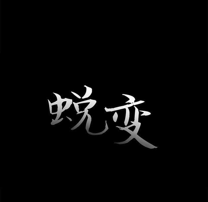 第58张