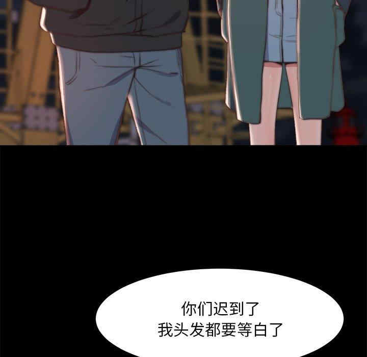 第69张
