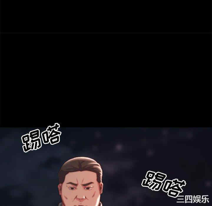 第73张