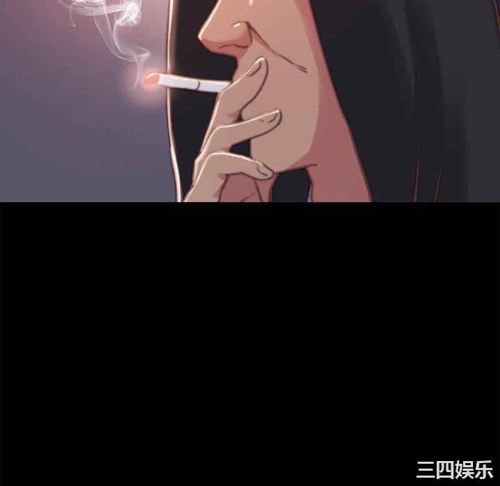 第85张