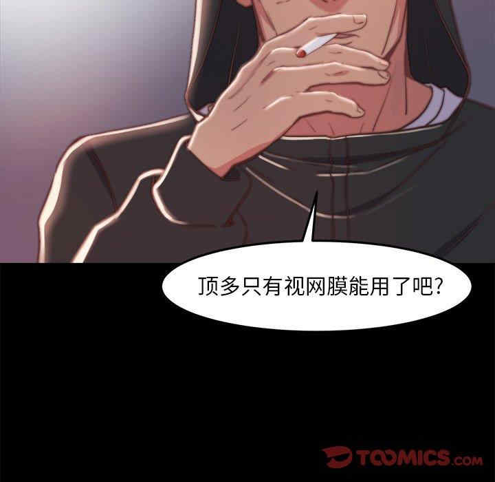 第94张
