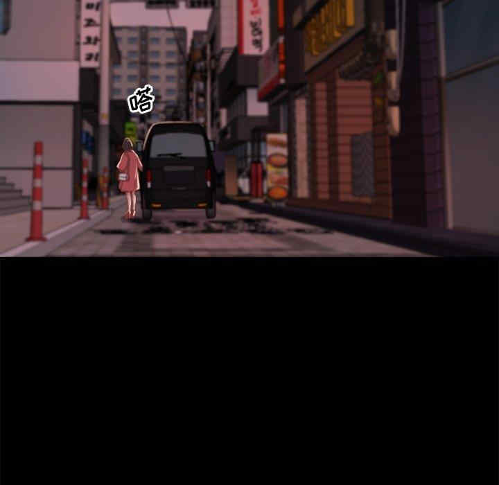 第104张