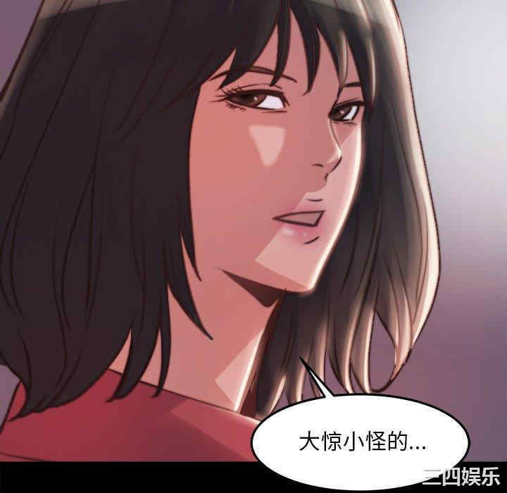 第107张