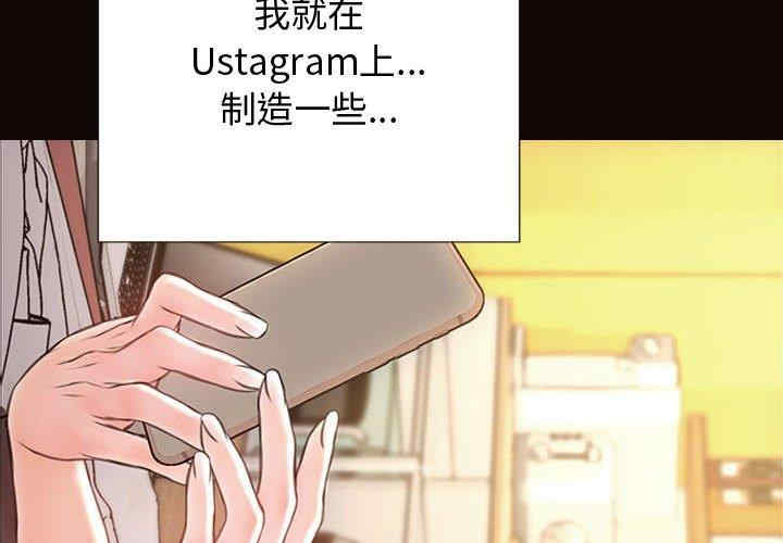 第4张