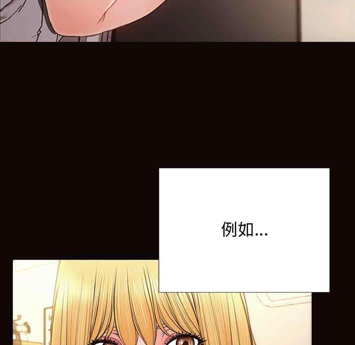 第9张