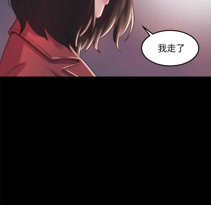 第111张