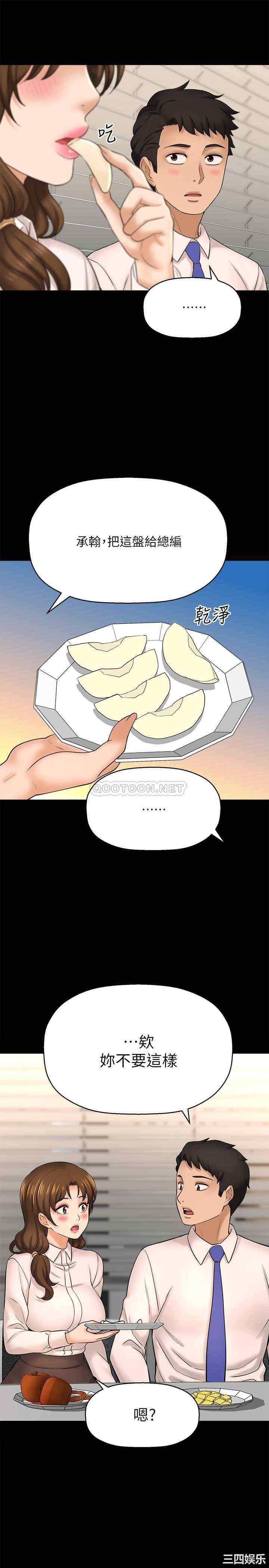 第22张