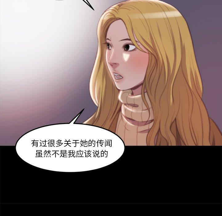 第123张