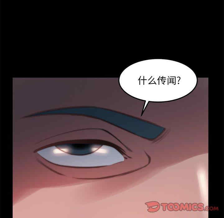 第124张