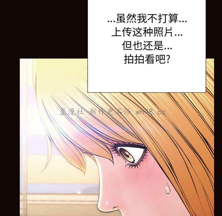 第37张