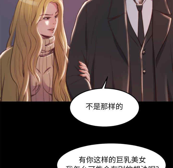 第3张