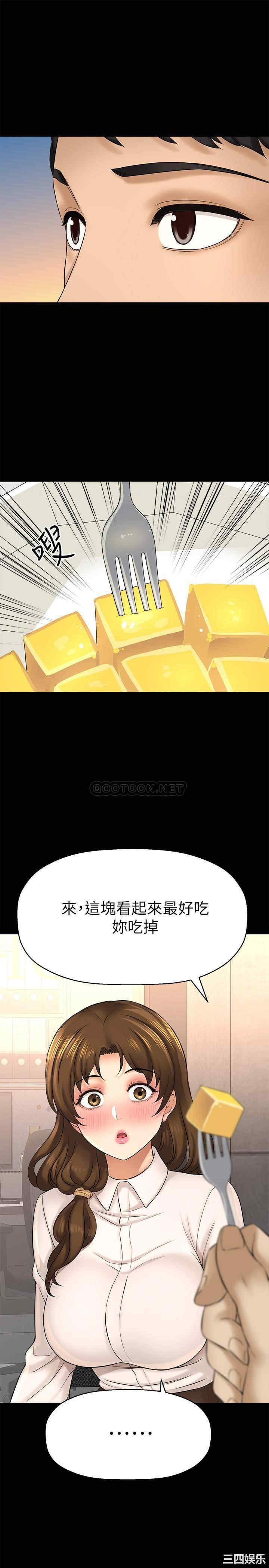 第24张
