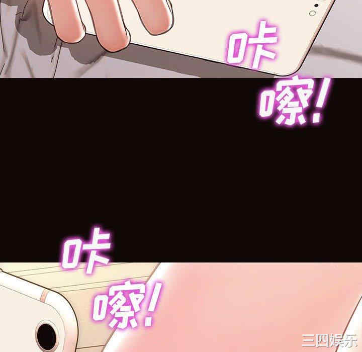 第43张