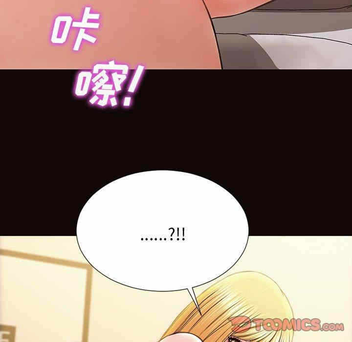 第54张