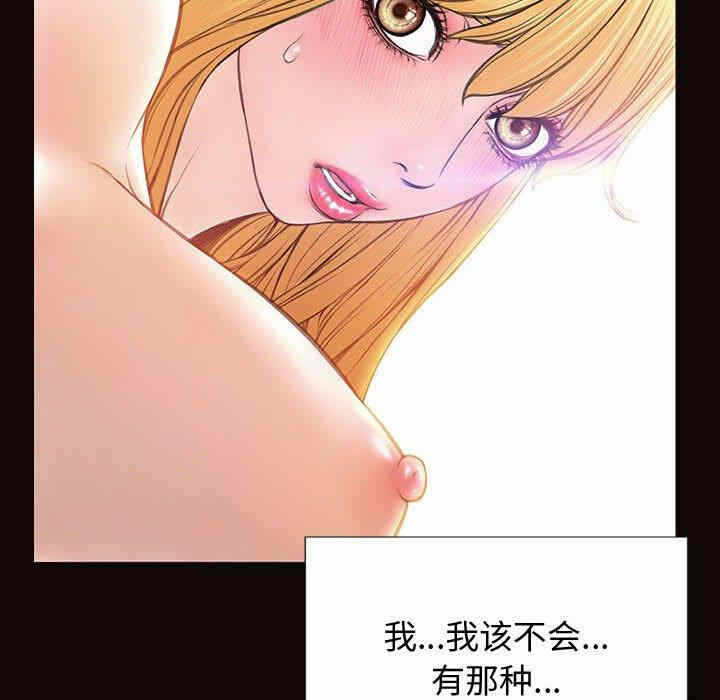 第60张