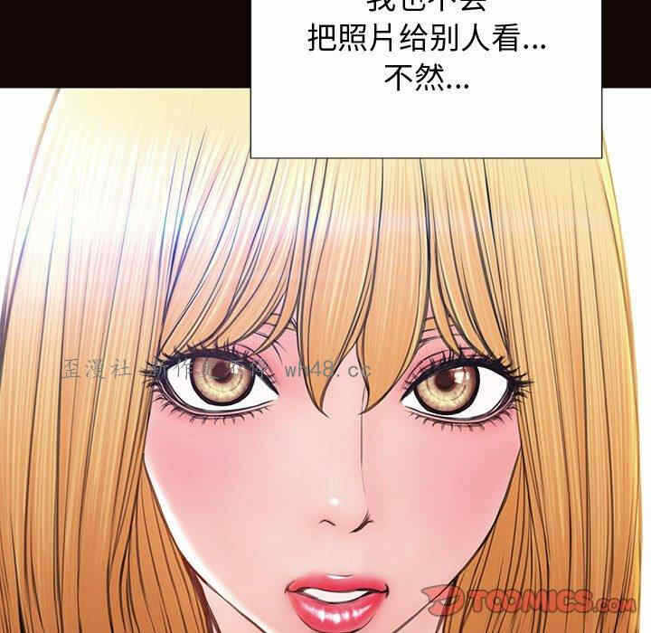 第66张