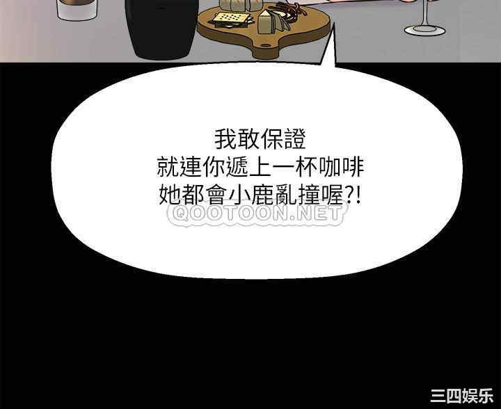第31张