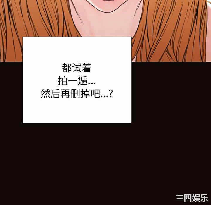 第68张