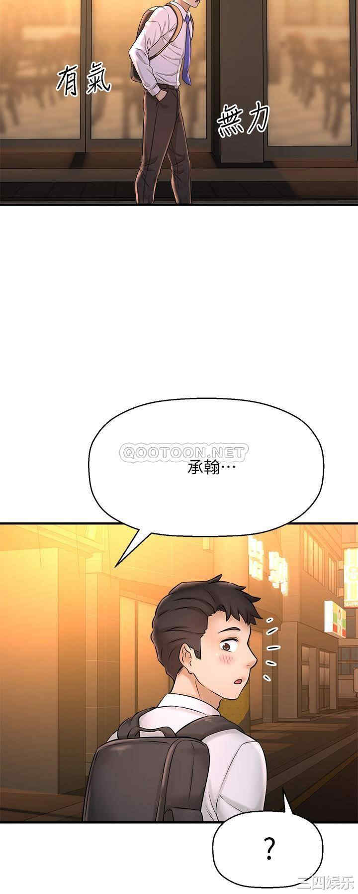 第34张