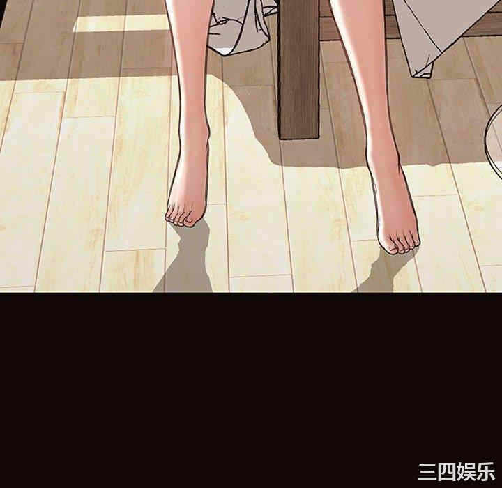 第80张