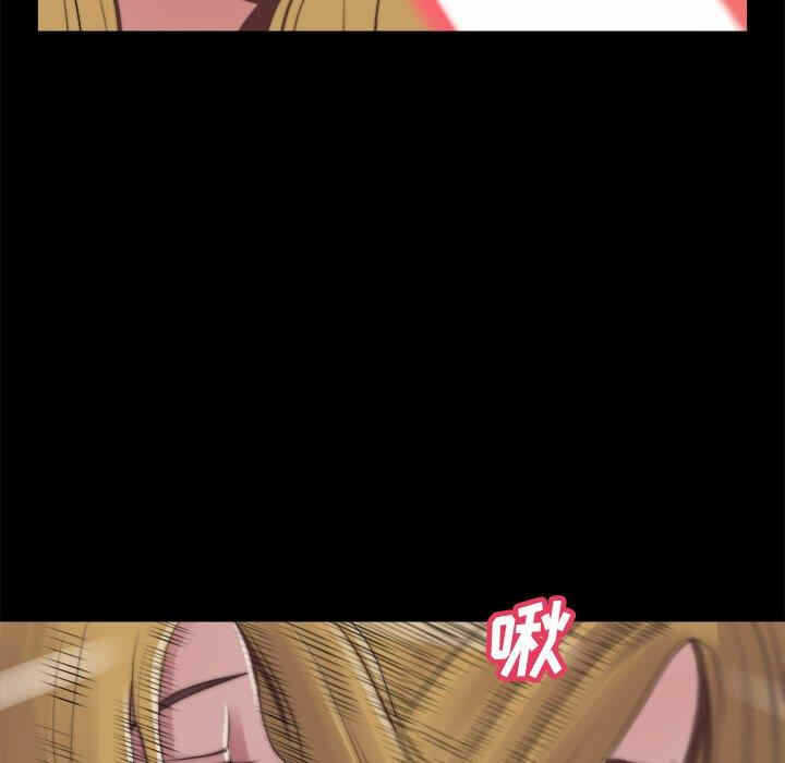 第43张