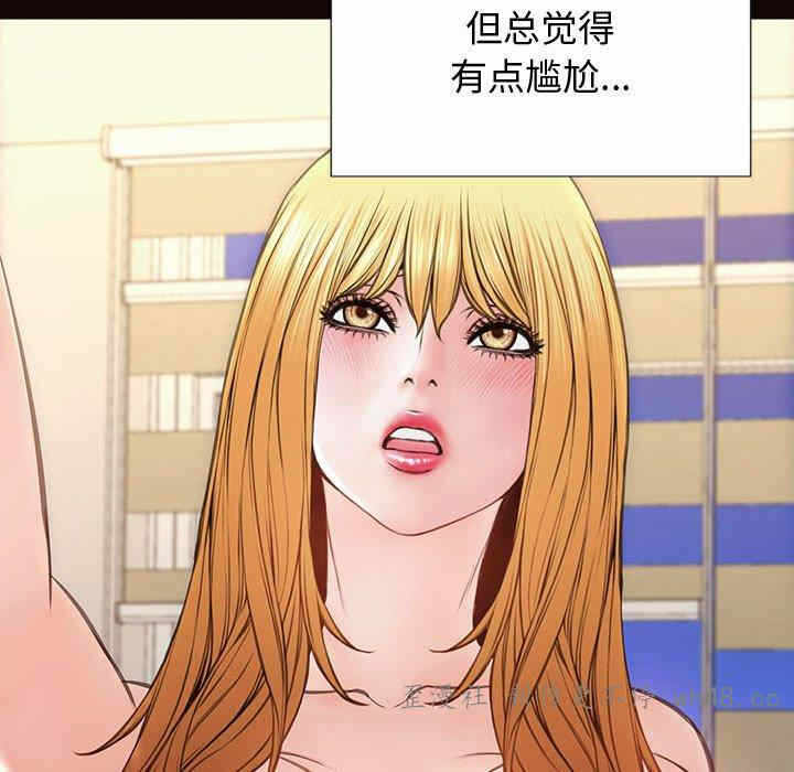 第86张