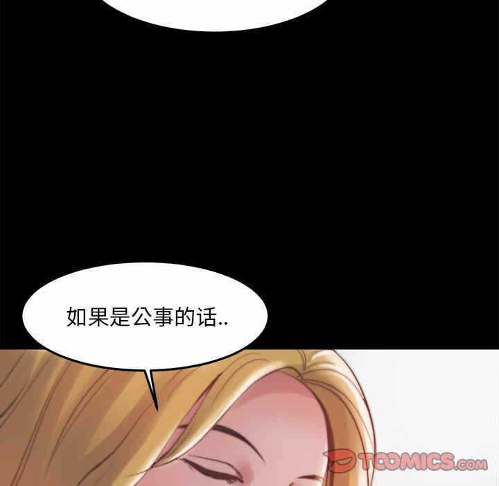 第53张