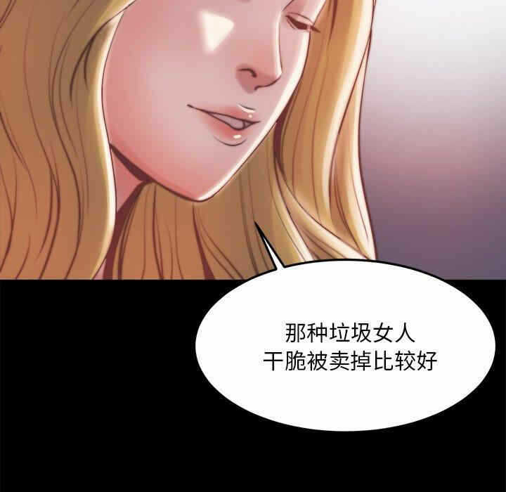 第56张
