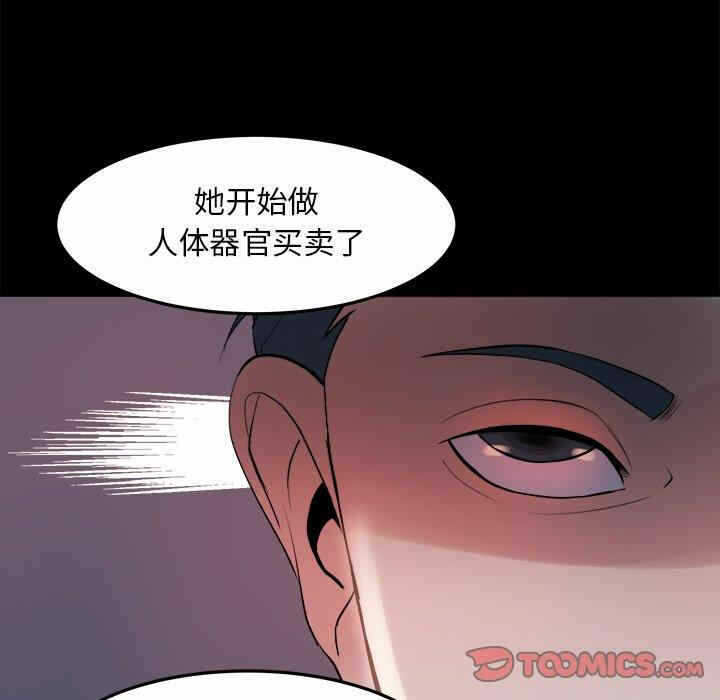 第65张
