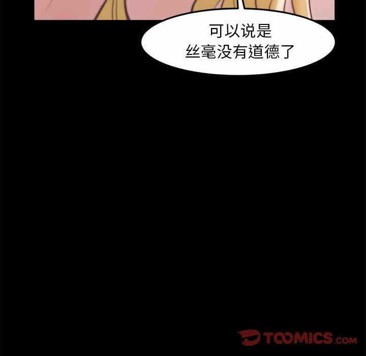 第72张