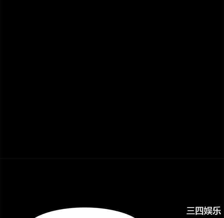 第74张