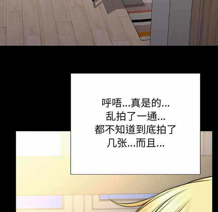 第143张