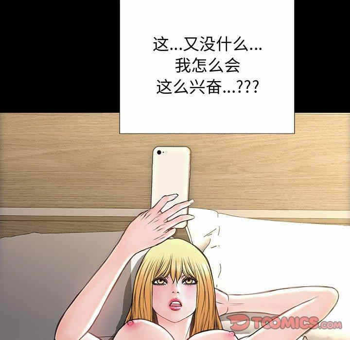 第145张