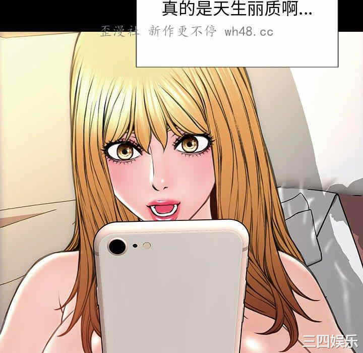 第7张