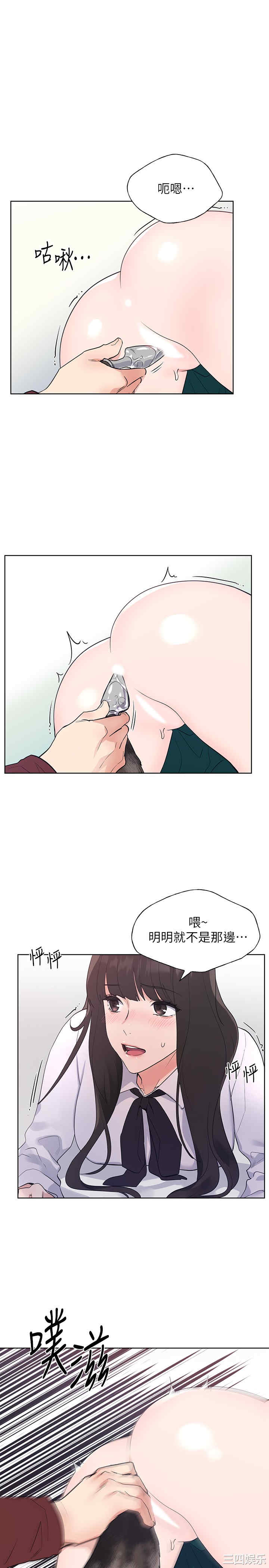 第1张