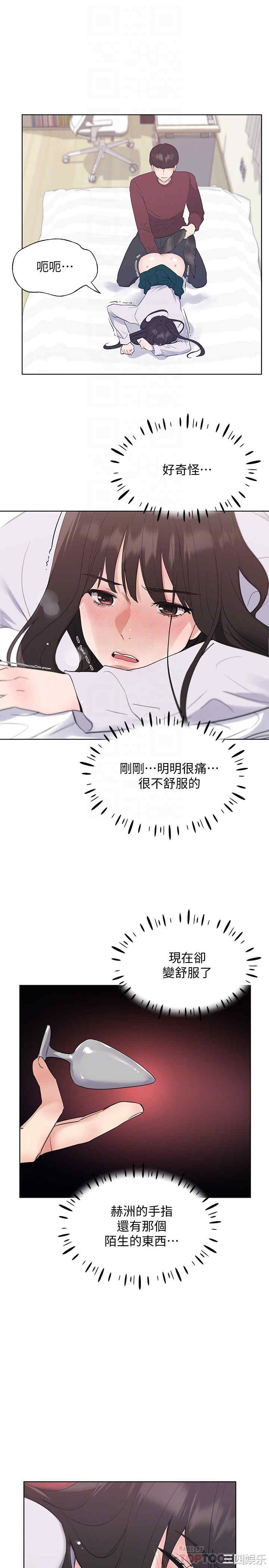 第6张