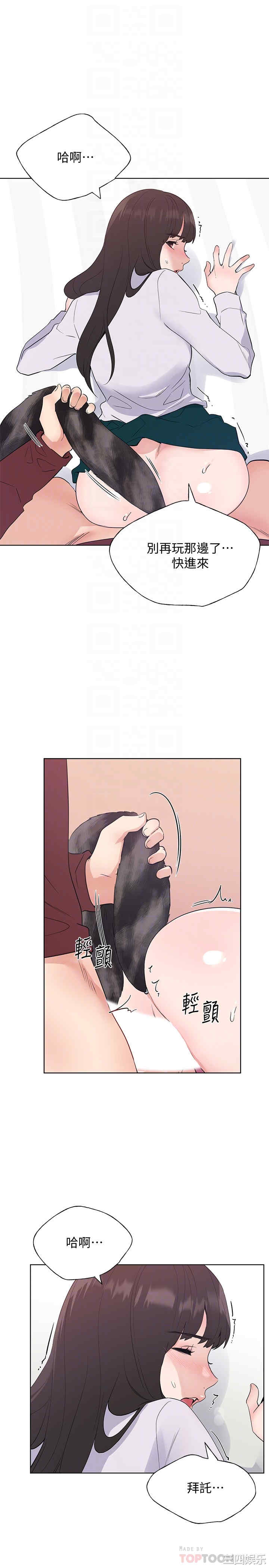 第14张